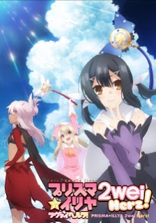 Fate/Kaleid Liner Prisma☆Illya 2wei Herz! Episode 01-10 [END> MP4 Subtitle Indonesia