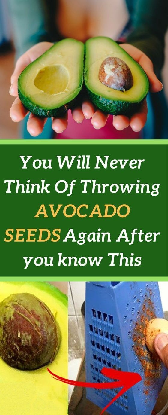 Stop Throwing Away Avocado Seeds They’re Potent Cancer Fighters! HEALTH CAPLET