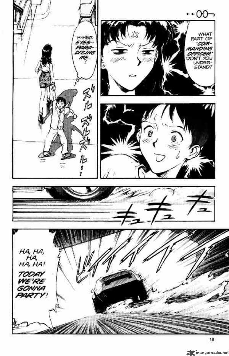 Neon Genesis Evangelion chapter 6 page 15