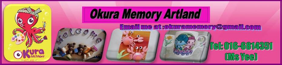Okura Memory Artland