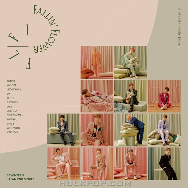 Seventeen – Maiochiruhanabira (Fallin’ Flower) – Single