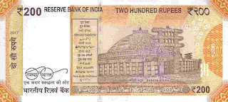 India New 200 Rupee Note