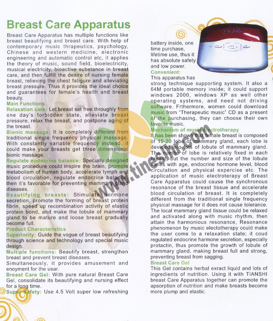 Tiens's Products ~ Tienspk