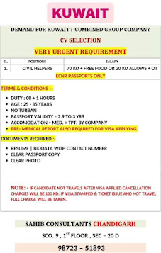 Gulf%2BJob%2BPaper%2B%252843%2529