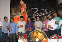 Maithri Movie Audio Launch Function [Andhrula Music]