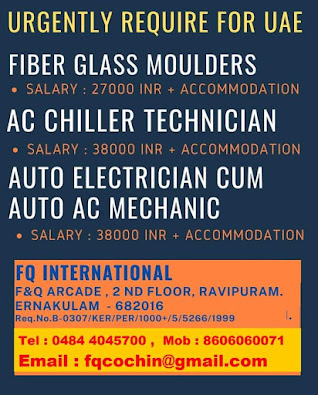 Gulf%2BJob%2BPaper%2B%25286%2529