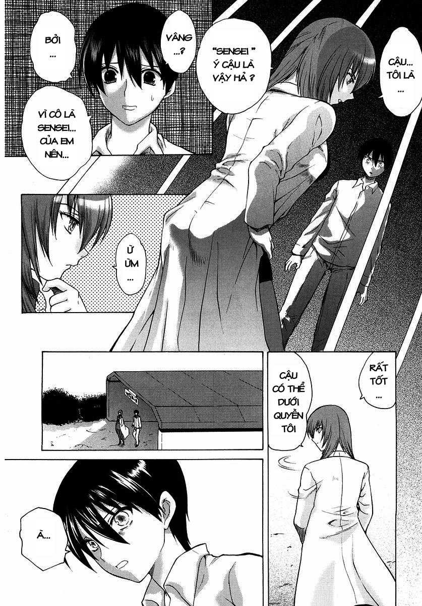 MUV LUV Unlimited chap 1