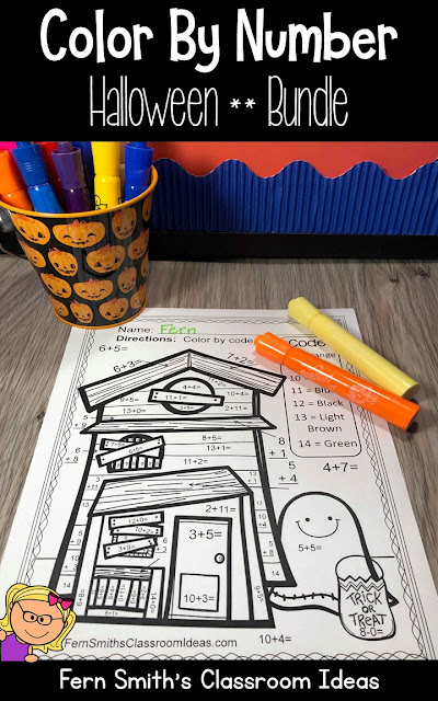 Halloween Color By Number for Some October Halloween Fun For Your Addition and Subtraction Math Lessons - For Kindergarten, First Grade and Second Grade - TeacherspayTeachers - #FernSmithsClassroomIdeas