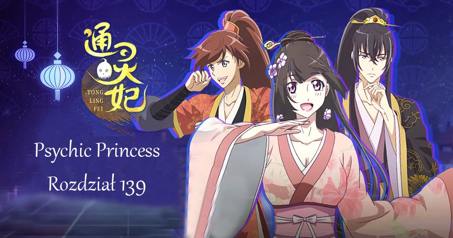 Psychic Princess Saison 2 Episode 1 Vostfr Psychic Princess Polska: Psychic Princess