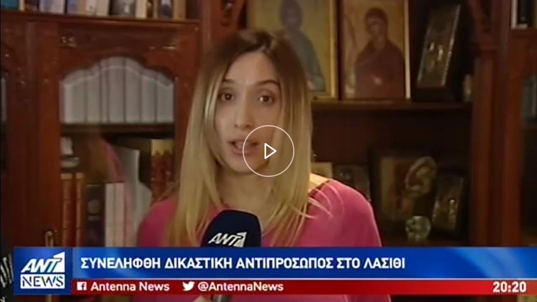 Αντιπρόσωπος σεξ βίντεο