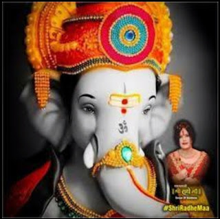 Ganesh जी । गणेश जी Ganesh जी । गणेश जी