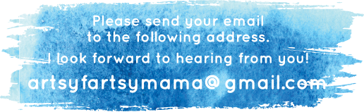 Artsy-Fartsy Mama Email