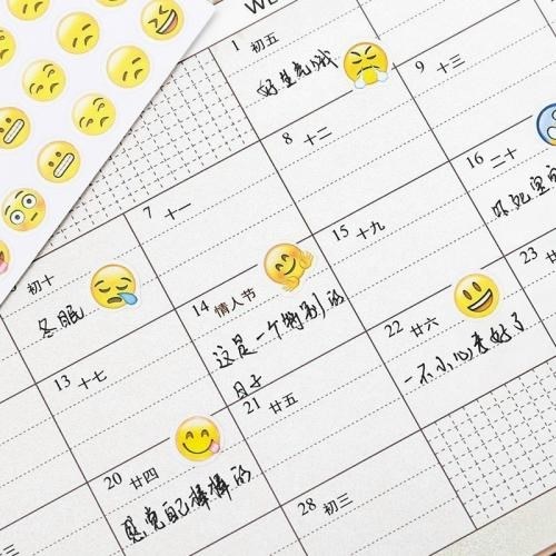 Bộ 660 hình dán Sticker Emoji cảm xúc thay đổi cuộc sống tẻ nhạt 12 f74e5779c d831 4726 a220