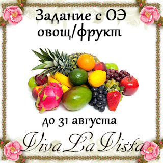 http://vlvista.blogspot.com/2019/08/blog-post.html