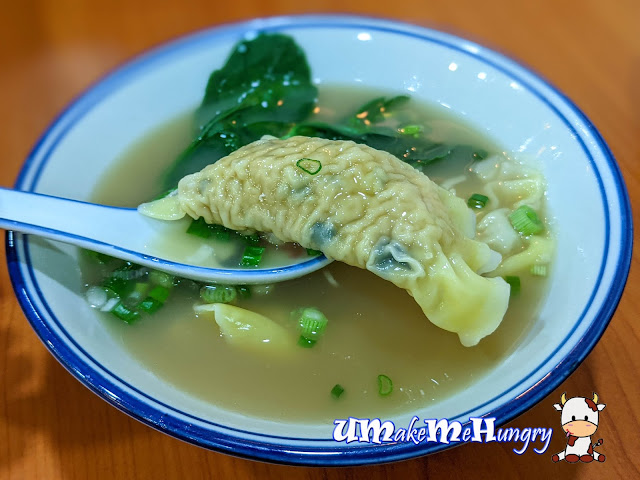 Shrimp Dumpling Soup 虾饺汤