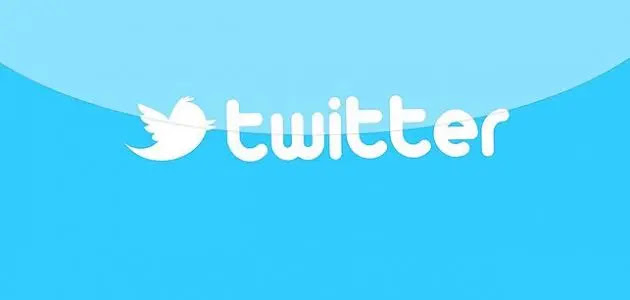 , توثيق حساب تويتر برقم الجوال, توثيق حساب تويتر بكم, توثيق حساب تويتر بدون رقم, شروط توثيق حساب سناب, خدعة توثيق حساب تويتر, توثيق حساب فيس بوك, , رمز توثيق تويتر, نُسخ علامة توثيق تويتر, معنى توثيق الحساب في السناب, توثيق حساب تويتر برقم وهمي, توثيق حساب انستقرام, , توثيق حساب تويتر برقم الجوال, توثيق حساب تويتر بكم, توثيق حساب تويتر بدون رقم, شروط توثيق حساب سناب, خدعة توثيق حساب تويتر, توثيق حساب فيس بوك, , رمز توثيق تويتر, نُسخ علامة توثيق تويتر, معنى توثيق الحساب في السناب, توثيق حساب تويتر برقم وهمي, توثيق حساب انستقرام,