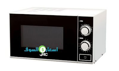 ميكرويف جاك 25 لتر موديل NGM-2525 ميكرويف جاك 25 لتر موديل NGM-2525