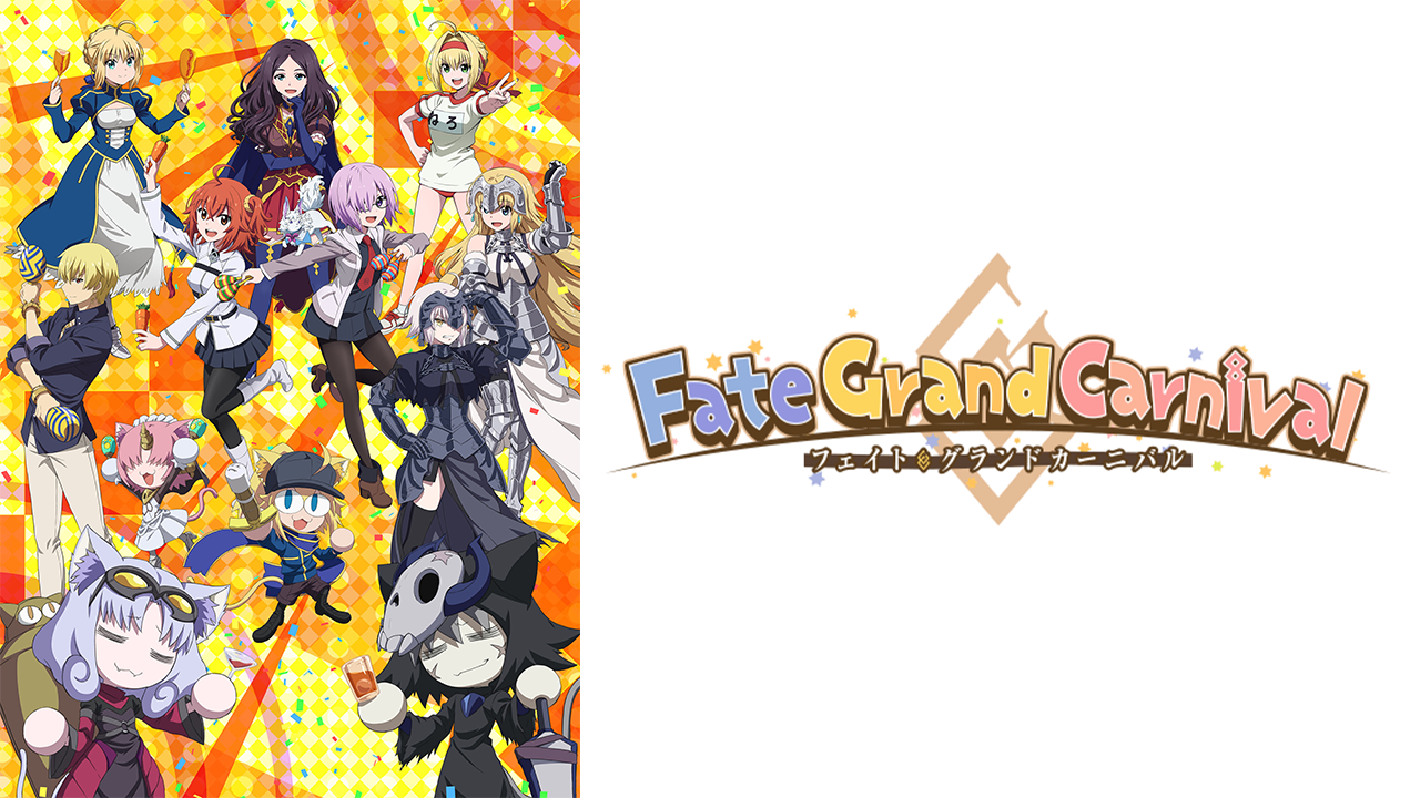 Fate/Grand Carnival Sub Español HD Fate/Grand Carnival Sub Español HD