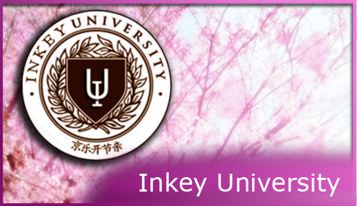  Inkey University