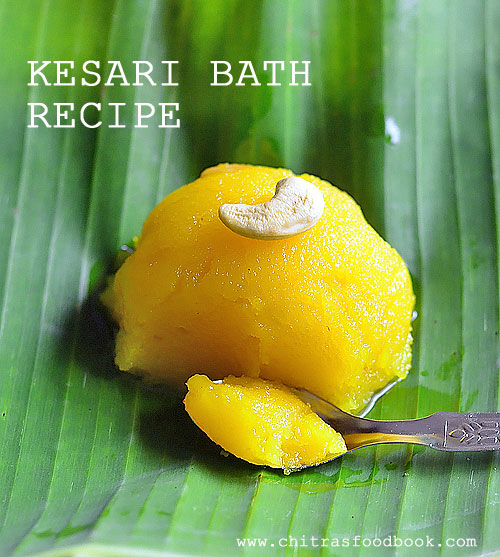 Chiroti Rava Kesari Bath Recipe Chiroti Rava Recipes Chitra's Food Book
