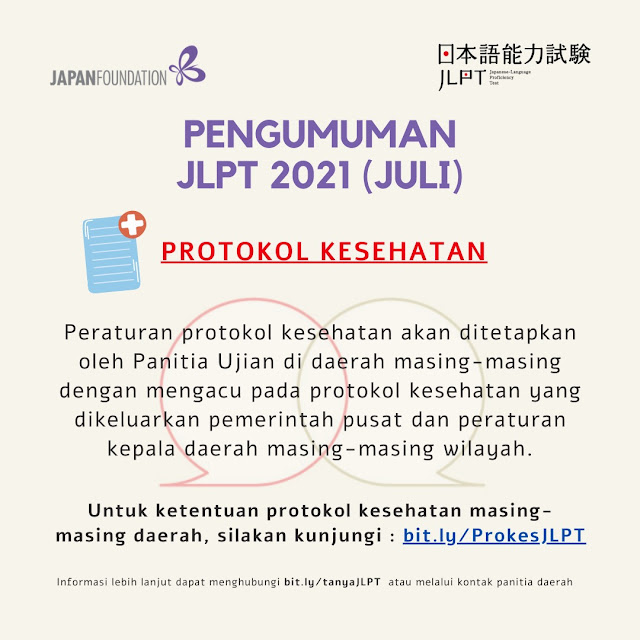 Protokol kesehatan