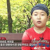 Little Psy de Star King, Jun Min Woo revelo que tiene un tumor cerebral