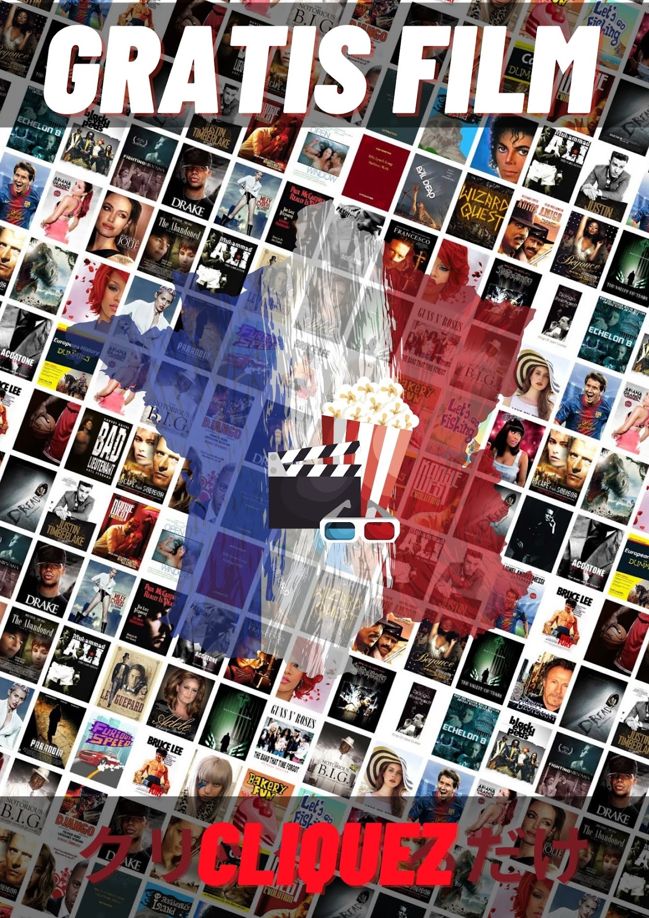 Free Fall Streaming Sous Titre Francais Gratuit 天晴れ一番手柄 青春銭形平次 Streaming Complet VF 1953 En Ligne Regarder Cinema Sous