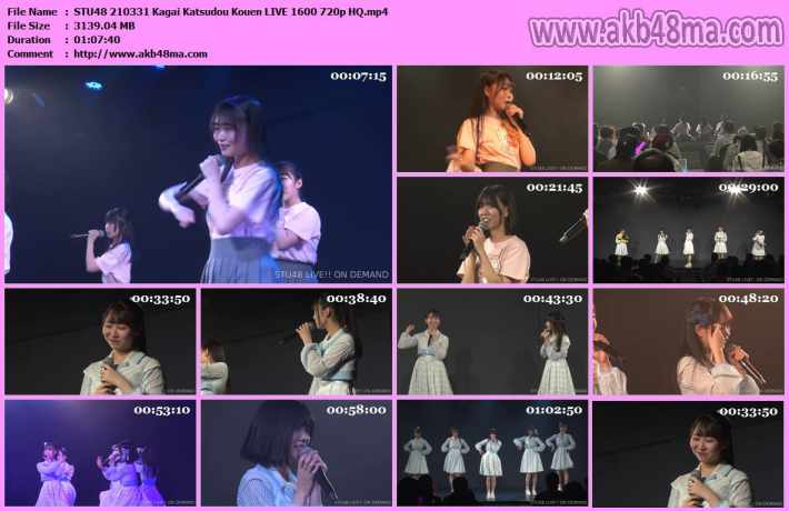 210331 STU48 課外活動公演 3部 210331 STU48 課外活動公演 3部