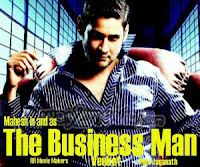 mahesh babu the business man