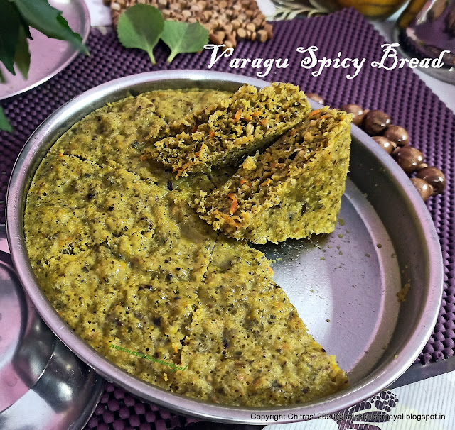 kalakkalsamayal Kodo MilletVaraguVaragarisi