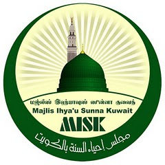MISK - Kuwait