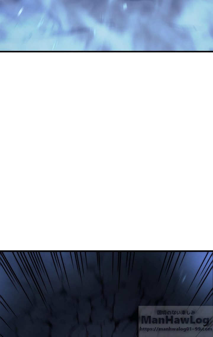 俺だけレベルアップな件 第112話 - 124