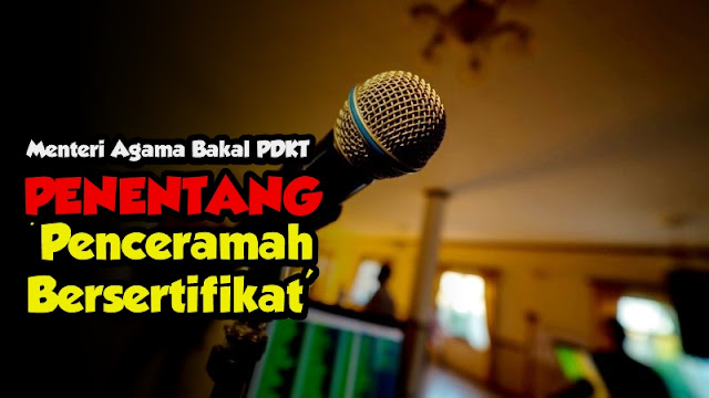 Menteri Agama Bakal PDKT Semua Pihak Yang Menentang Program 'Penceramah Bersertifikat'