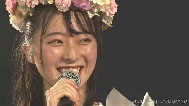 Imamura Mitsuki Birthday Imamura Mitsuki Birthday