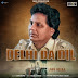 Delhi Da Dil Punjabi Mp3 Song Lyrics By Labh Heera DjPunjab