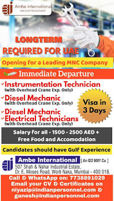 Gulf%2BJob%2BPaper%2B%252820%2529