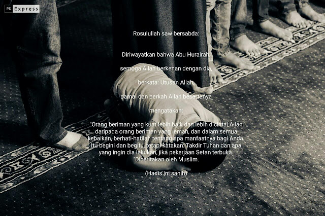 ciri ciri mukmin yang kuat dan dicintai oleh allah swt,