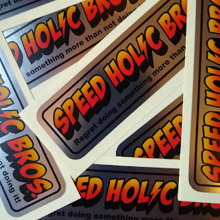 草山自動車工業, 競走部, ドラッグレース, ステッカー, SPEED HOLIC BROS.