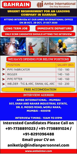 Gulf%2BJob%2BPaper%2B%25284%2529
