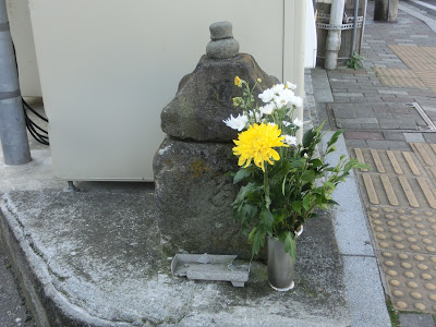 ���m�Ҍܗ֓�