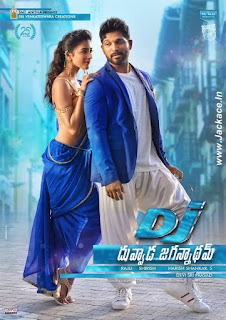 Duvvada Jagannadham [DJ] Budget, Screens & Day Wise Box Office Collection