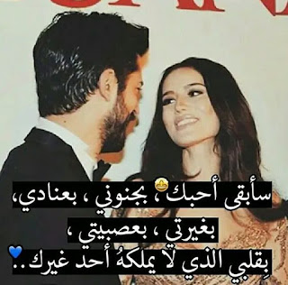 تحميل اجمل صور منوعة Miscellaneous اقوي العبارات مكتوبة بالصور