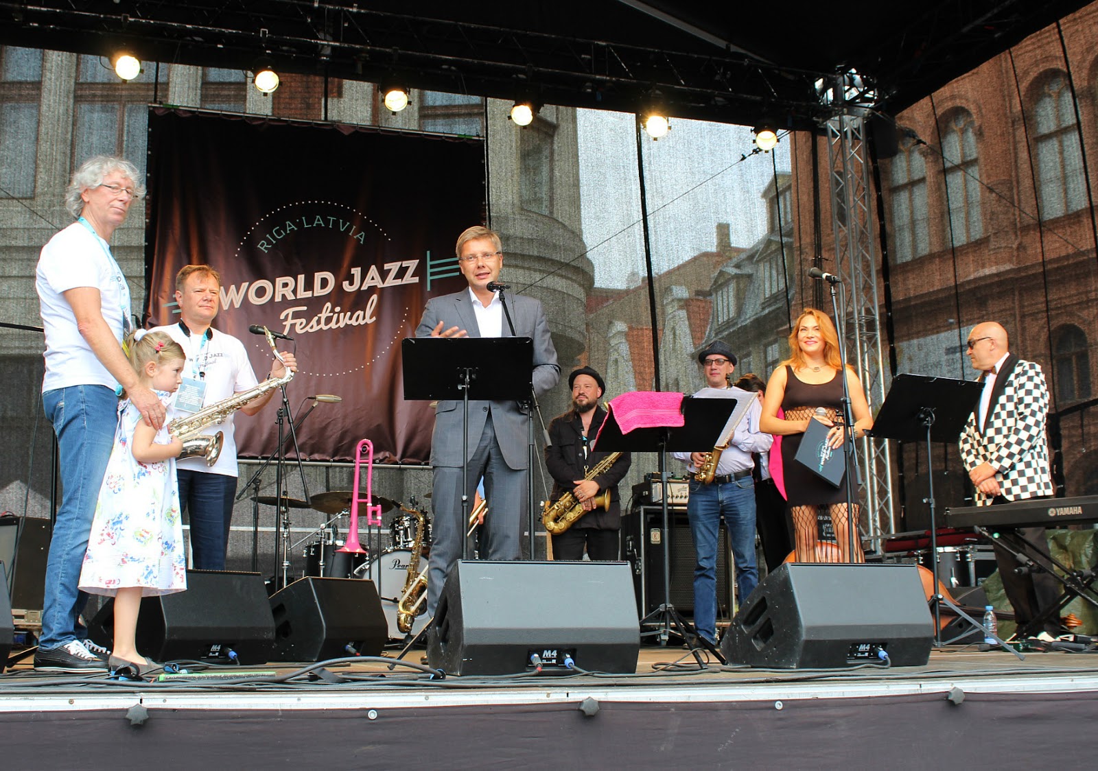 рижскую музыкальную