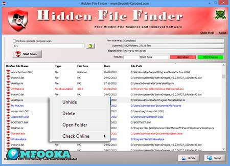 برنامج Hidden File Finder