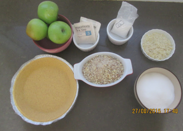 IMG 0343 - פאי תפוחים טעים לראש השנה