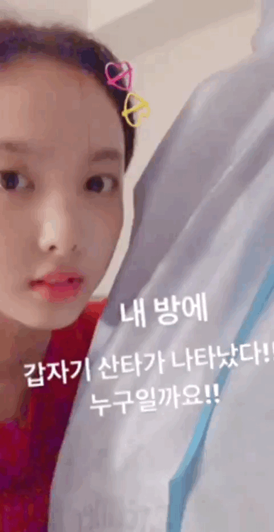 트와이스 나연에 대해 알아보자.jpgif | 인스티즈