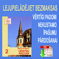 Vērtīgi padomi