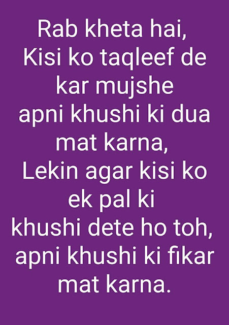 WhatsApp hindi status love   