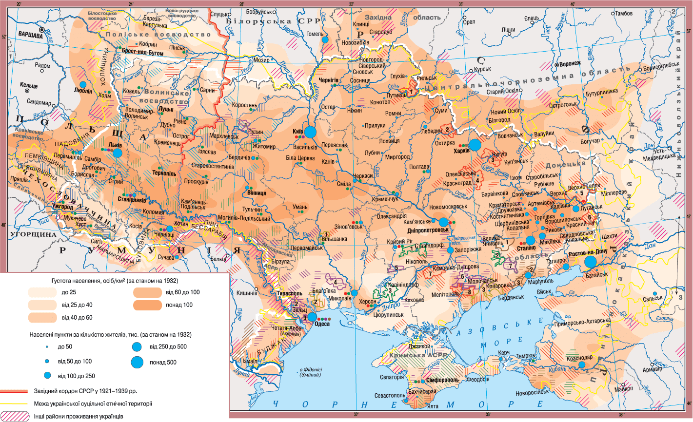 Границы украины 1922. Карта Украины 1918 года по областям. Карта Украины 1921 года. Украина 1917-1922 карта. Карта Украины 1917 года.