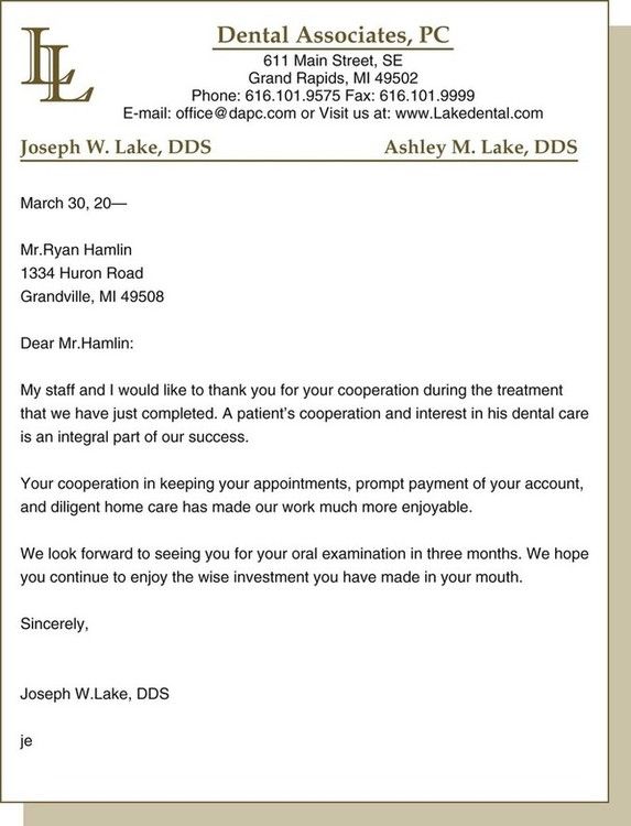 Dental Recall Letter Template Resume Letter